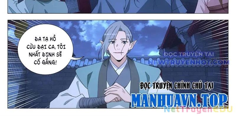 Đại Chu Tiên Lại Chapter 347 - Trang 4