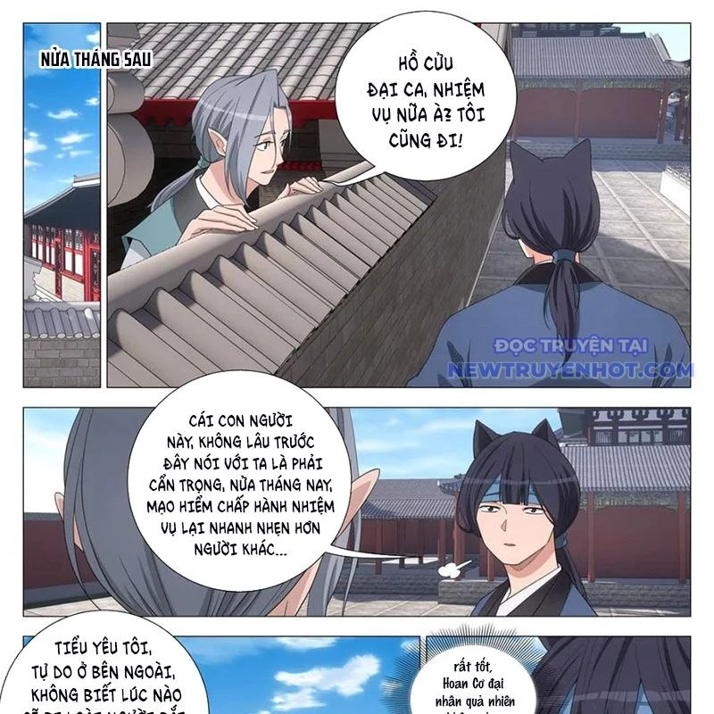 Đại Chu Tiên Lại Chapter 347 - Trang 4