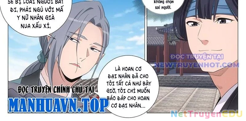 Đại Chu Tiên Lại Chapter 347 - Trang 4