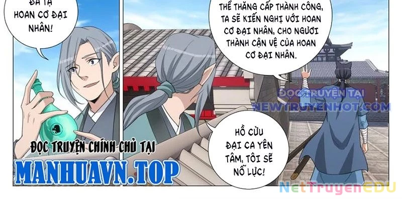 Đại Chu Tiên Lại Chapter 347 - Trang 4