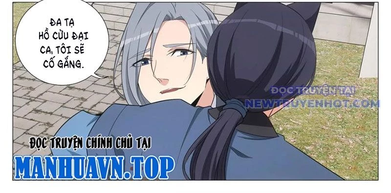Đại Chu Tiên Lại Chapter 347 - Trang 4