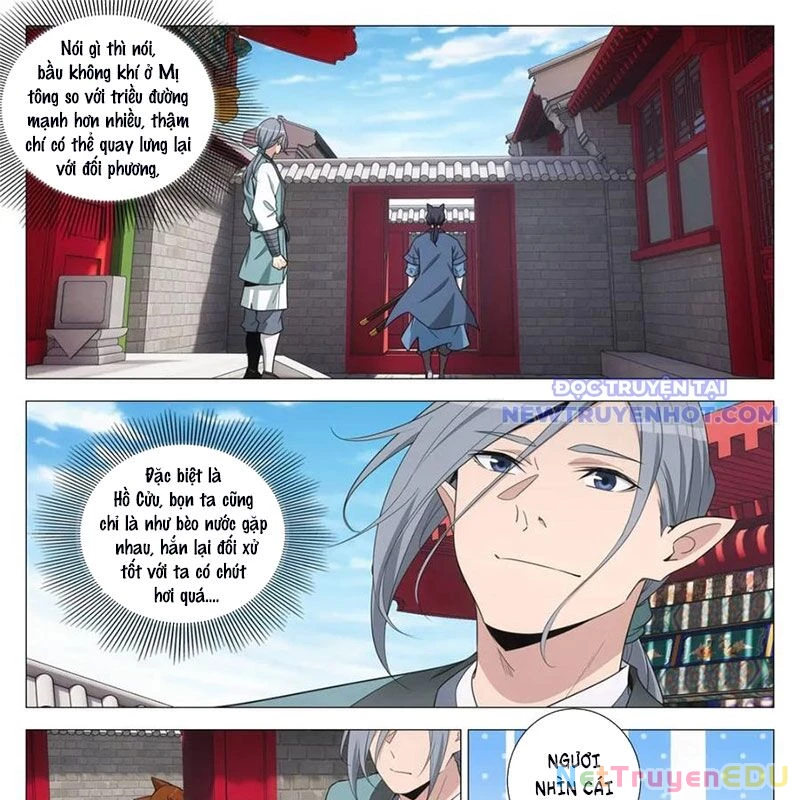 Đại Chu Tiên Lại Chapter 347 - Trang 4