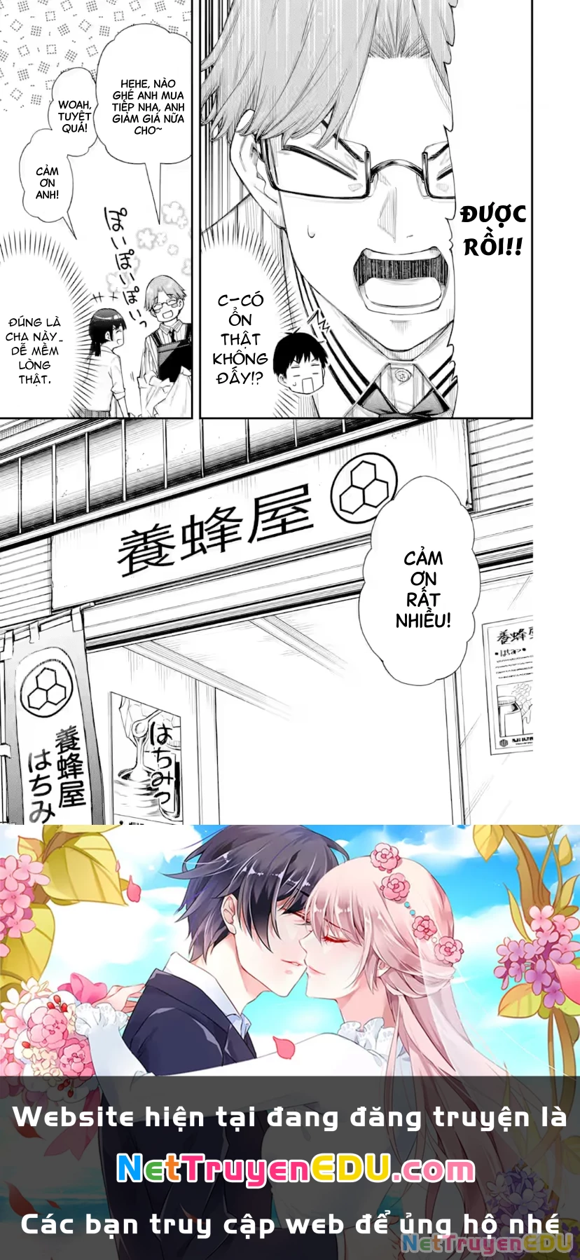 Renai no Jugyou Chapter 9.2 - Trang 2