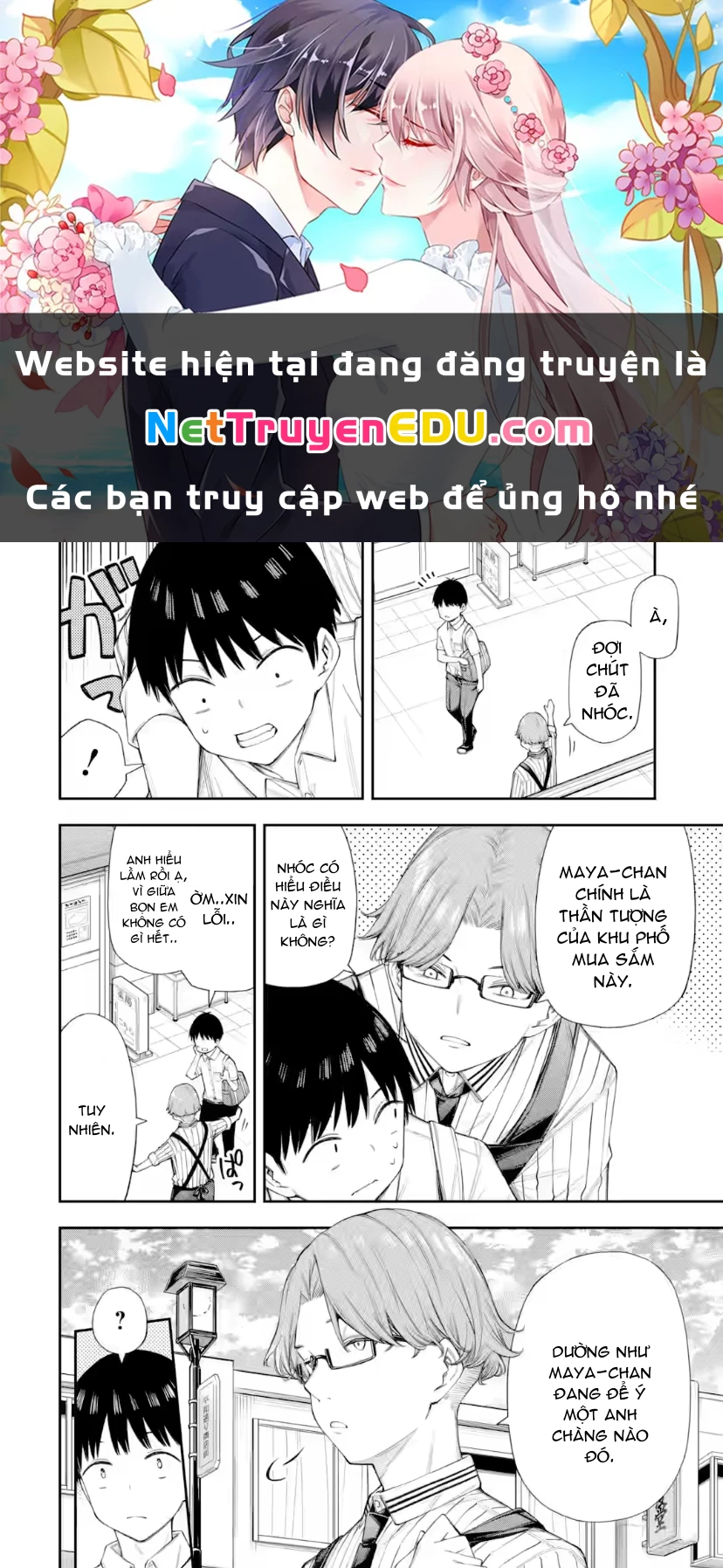 Renai no Jugyou Chapter 9.3 - Trang 2