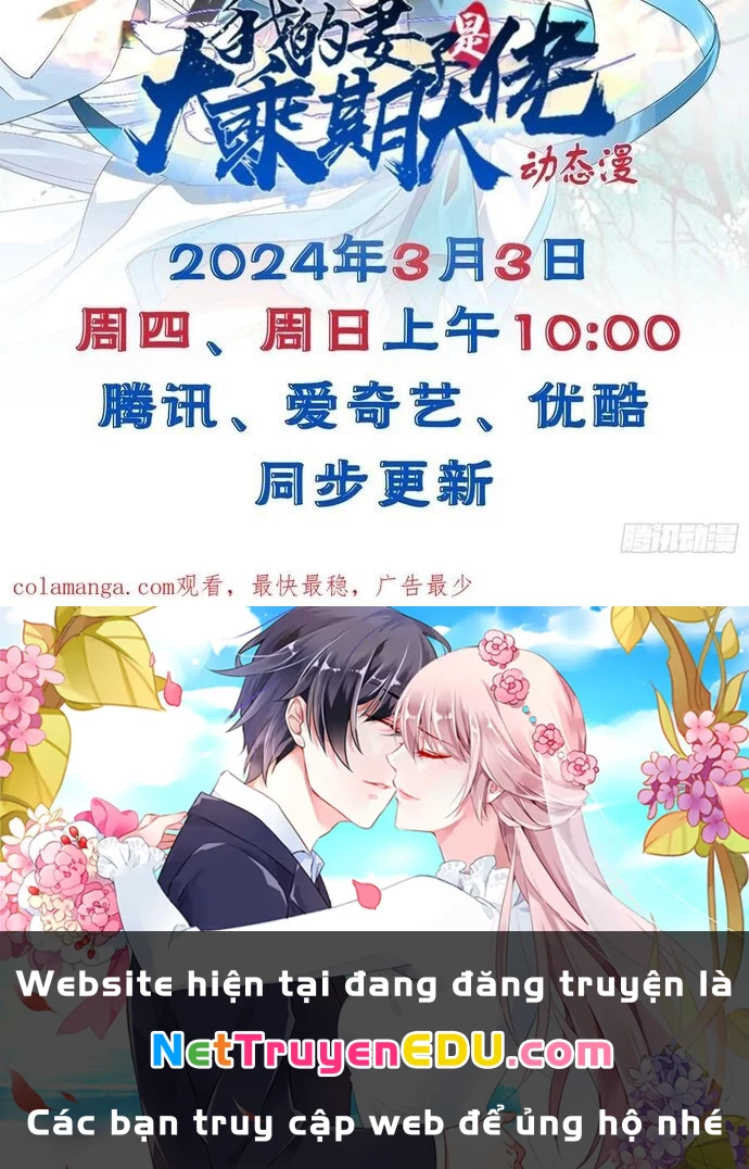 Trảm Thần Chapter 47 - Trang 3