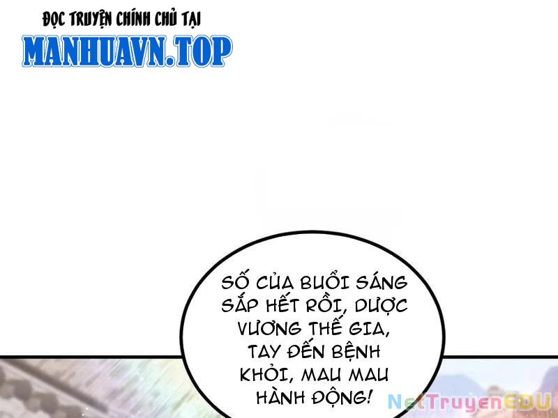 Ảo Ma! Ta Mở Lớp Huấn Luyện Nữ Đế! Chapter 76 - Trang 3