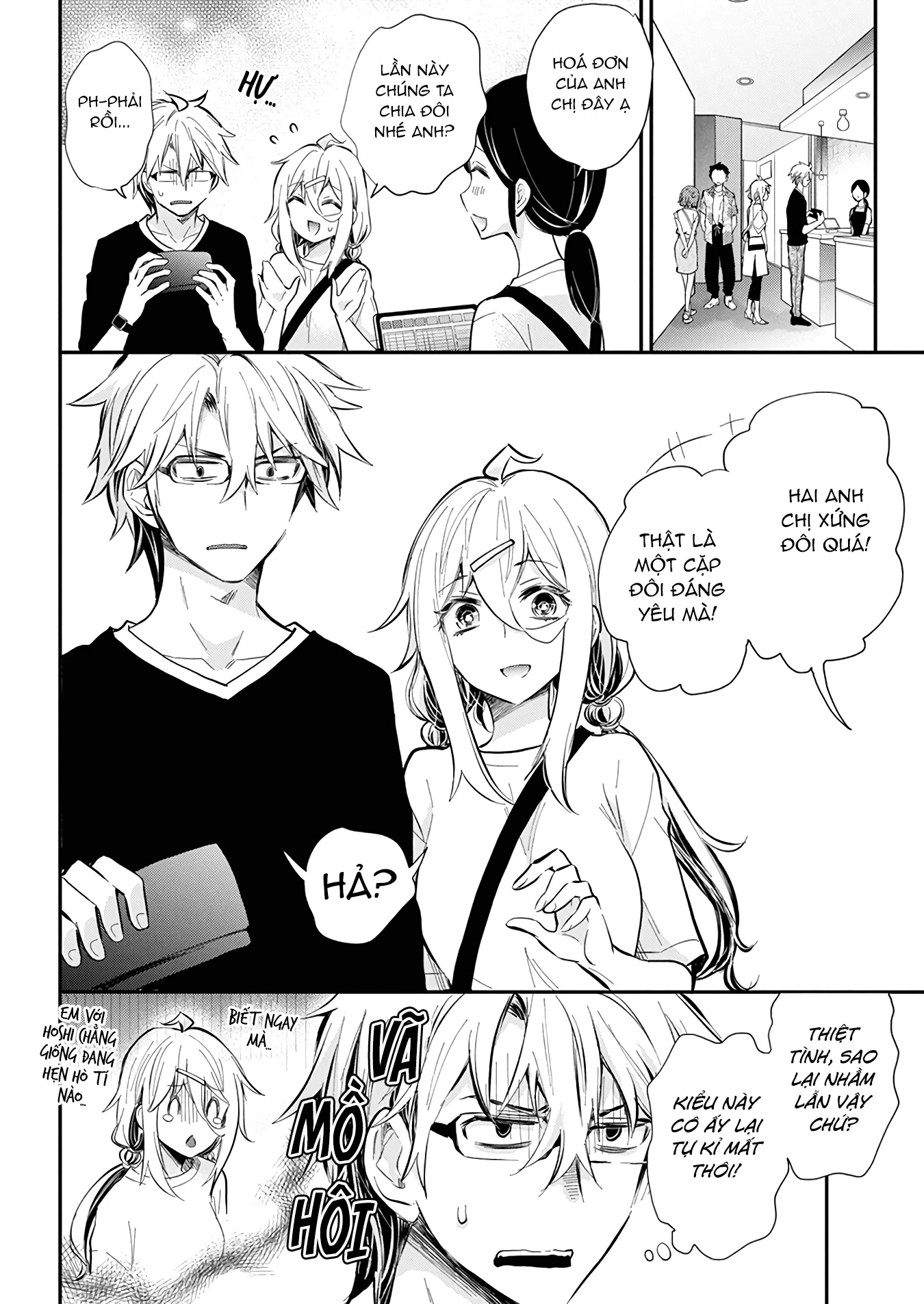 Shingeki No Eroko-San Chapter 50 - Trang 3