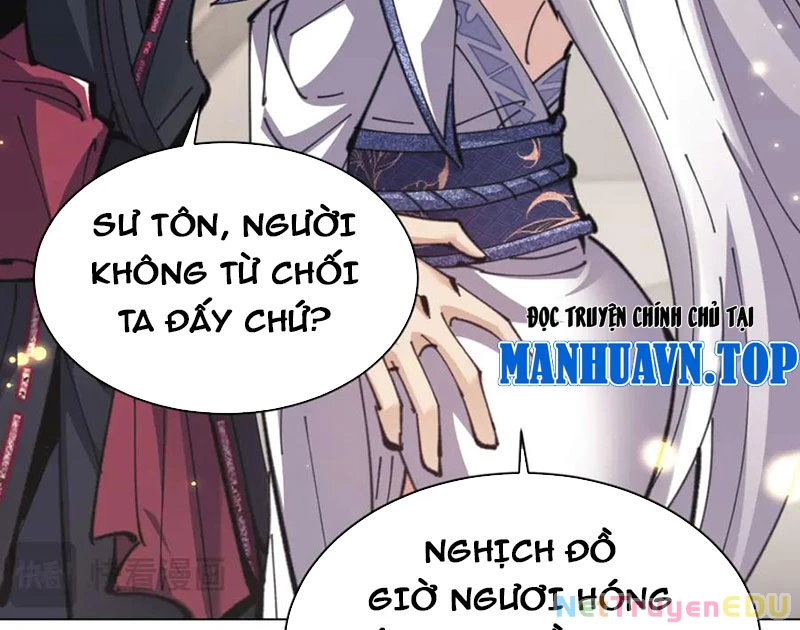 Sư Tôn: Nghịch Đồ Này Mới Không Phải Là Thánh Tử Chapter 114 - Trang 3