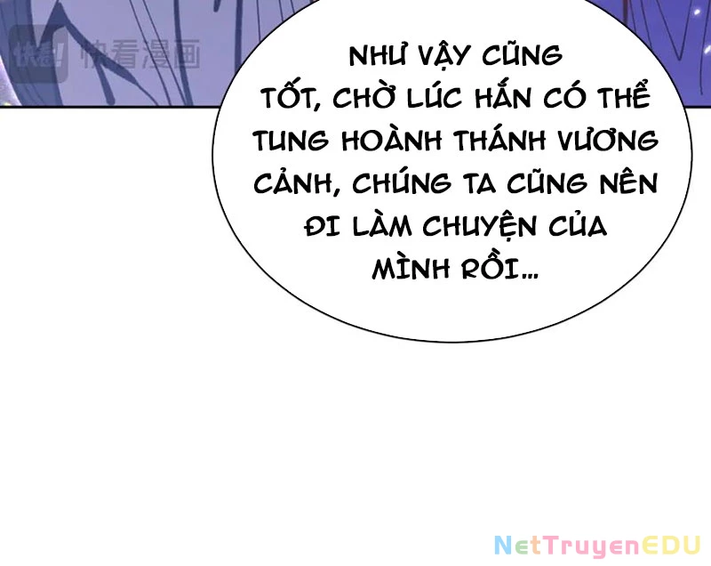 Sư Tôn: Nghịch Đồ Này Mới Không Phải Là Thánh Tử Chapter 114 - Trang 2