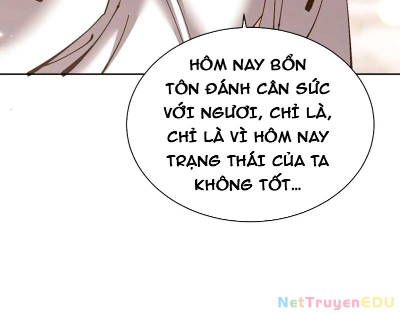 Sư Tôn: Nghịch Đồ Này Mới Không Phải Là Thánh Tử Chapter 114 - Trang 3