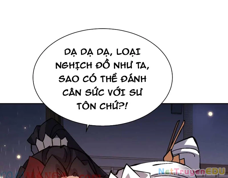Sư Tôn: Nghịch Đồ Này Mới Không Phải Là Thánh Tử Chapter 114 - Trang 3