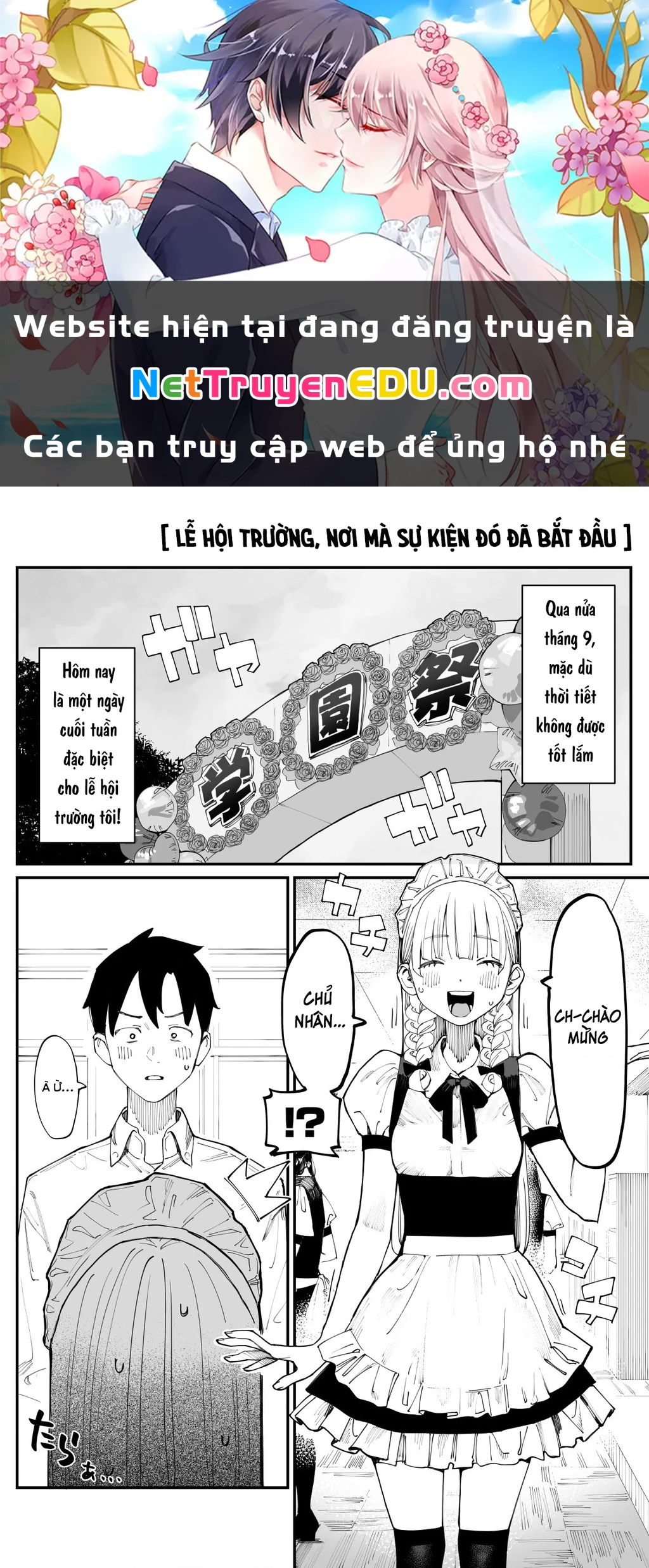 Có chút muộn màng nhưng tôi đã phải lòng người bạn thuở nhỏ của mình Chapter 20 - Trang 3