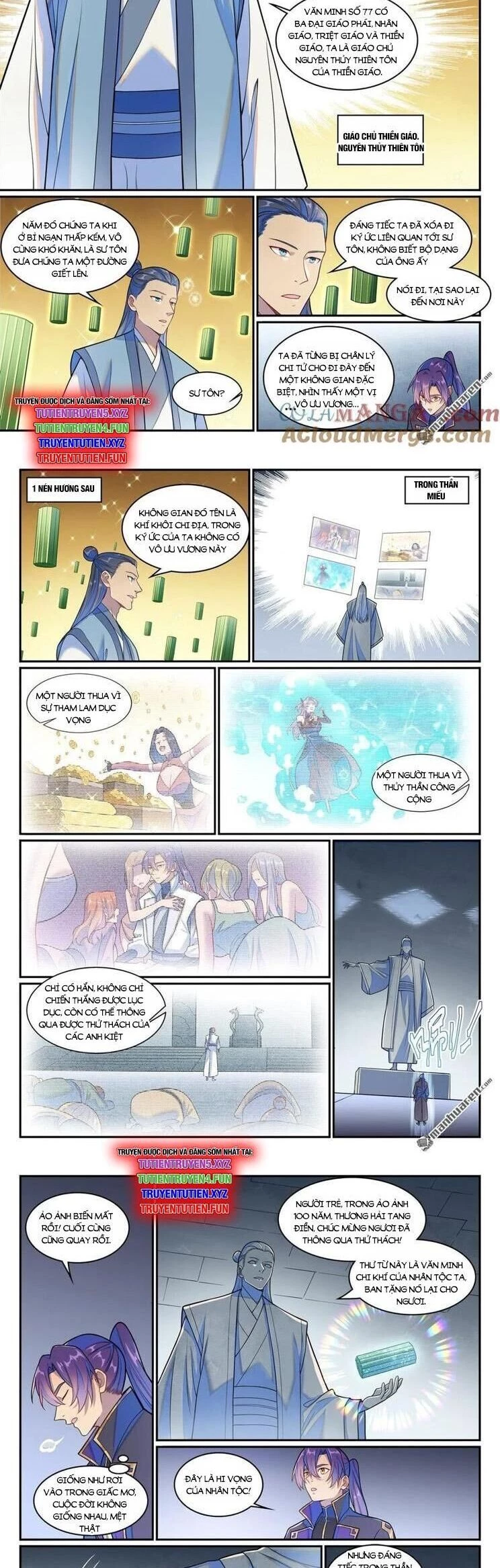 Bách Luyện Thành Thần Chapter 1267 - Trang 4