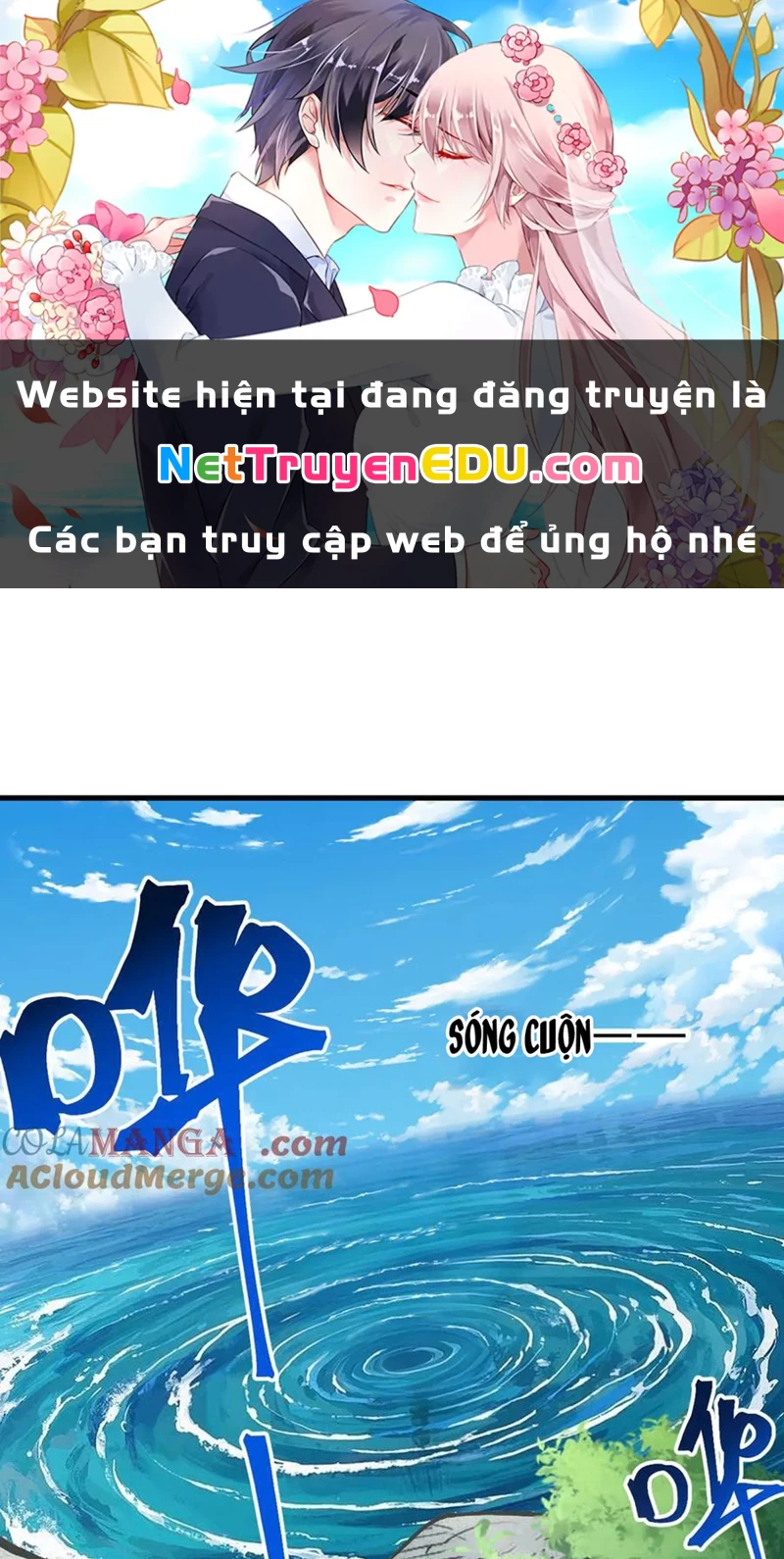 Cao Võ: Hạ Cánh Đến Một Vạn Năm Sau Chapter 195 - Trang 4