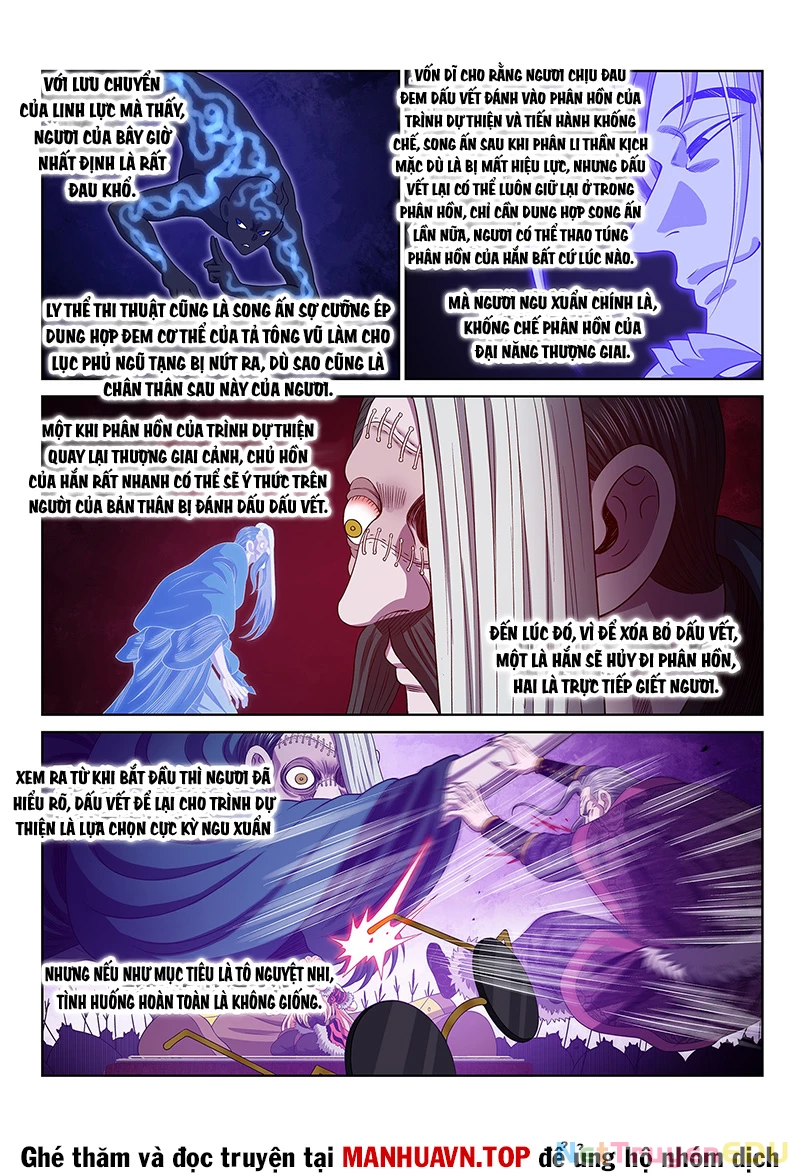Ta Là Đại Thần Tiên Chapter 787 - Next Chapter 788