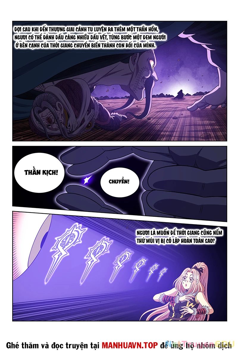 Ta Là Đại Thần Tiên Chapter 787 - Next Chapter 788
