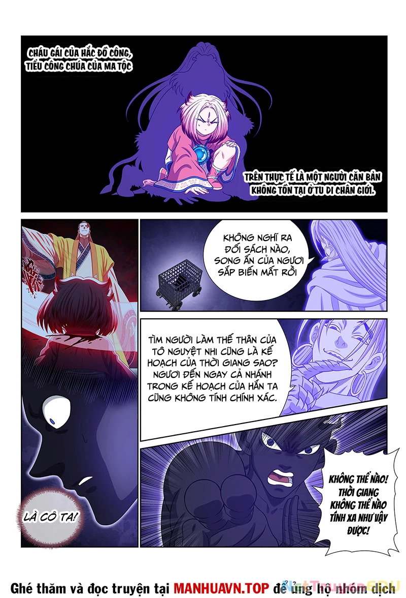 Ta Là Đại Thần Tiên Chapter 787 - Next Chapter 788