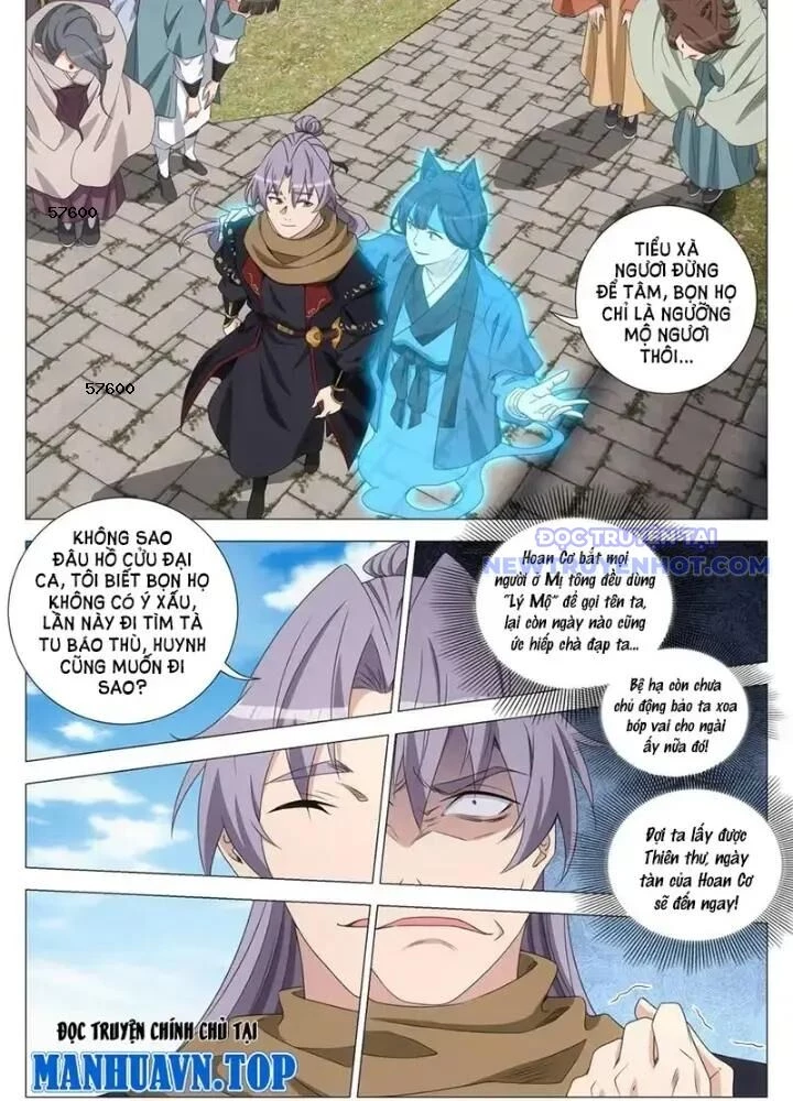 Đại Chu Tiên Lại Chapter 351 - Trang 4