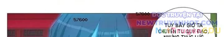 Đại Chu Tiên Lại Chapter 351 - Trang 4