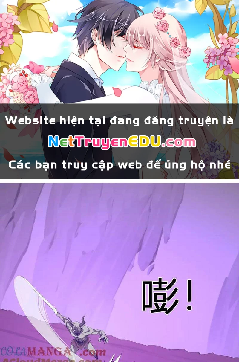 Mạt Nhật Thiên Hạ: Ta, Virus Quân Vương Chapter 53 - Next Chapter 54