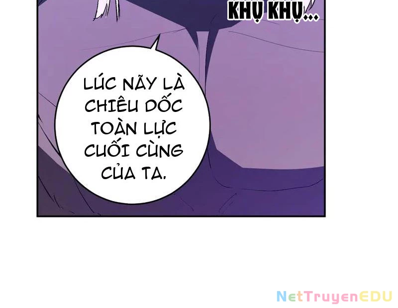 Mạt Nhật Thiên Hạ: Ta, Virus Quân Vương Chapter 53 - Next Chapter 54