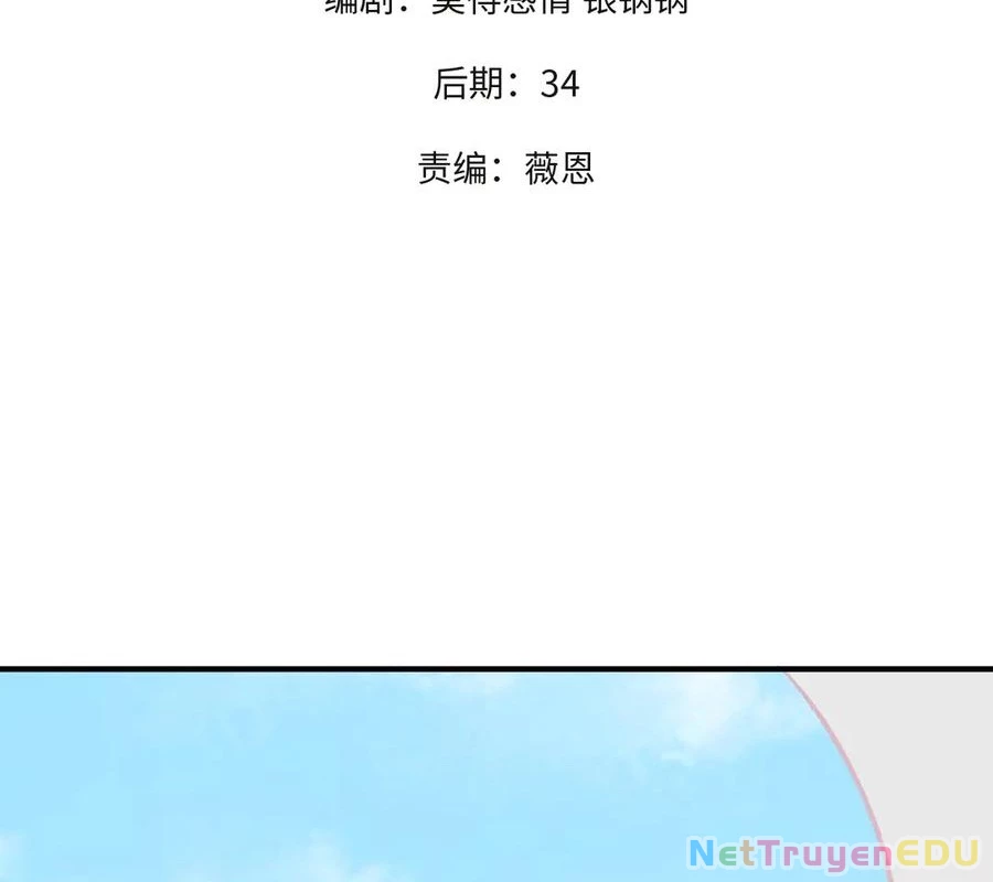 Toàn Dân Chuyển Chức : Duy Ta Vô Chức Tán Nhân Chapter 156 - Next Chapter 157