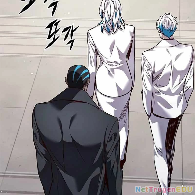 Hoá Thân Thành Mèo Chapter 338 - Trang 4