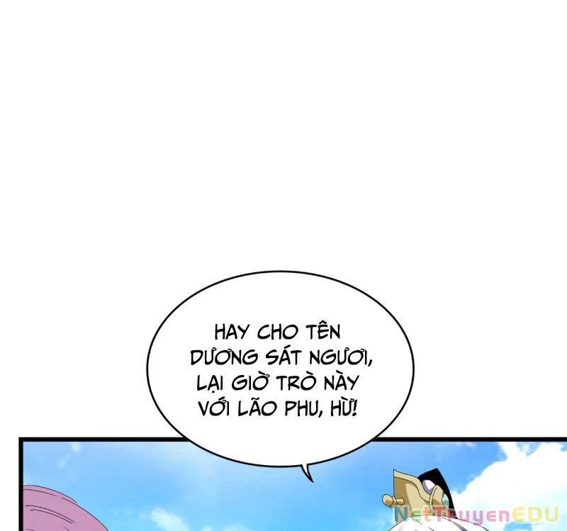 Đại Quản Gia Là Ma Hoàng Chapter 664 - Next Chapter 665