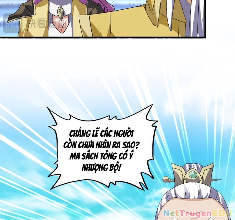 Đại Quản Gia Là Ma Hoàng Chapter 664 - Next Chapter 665