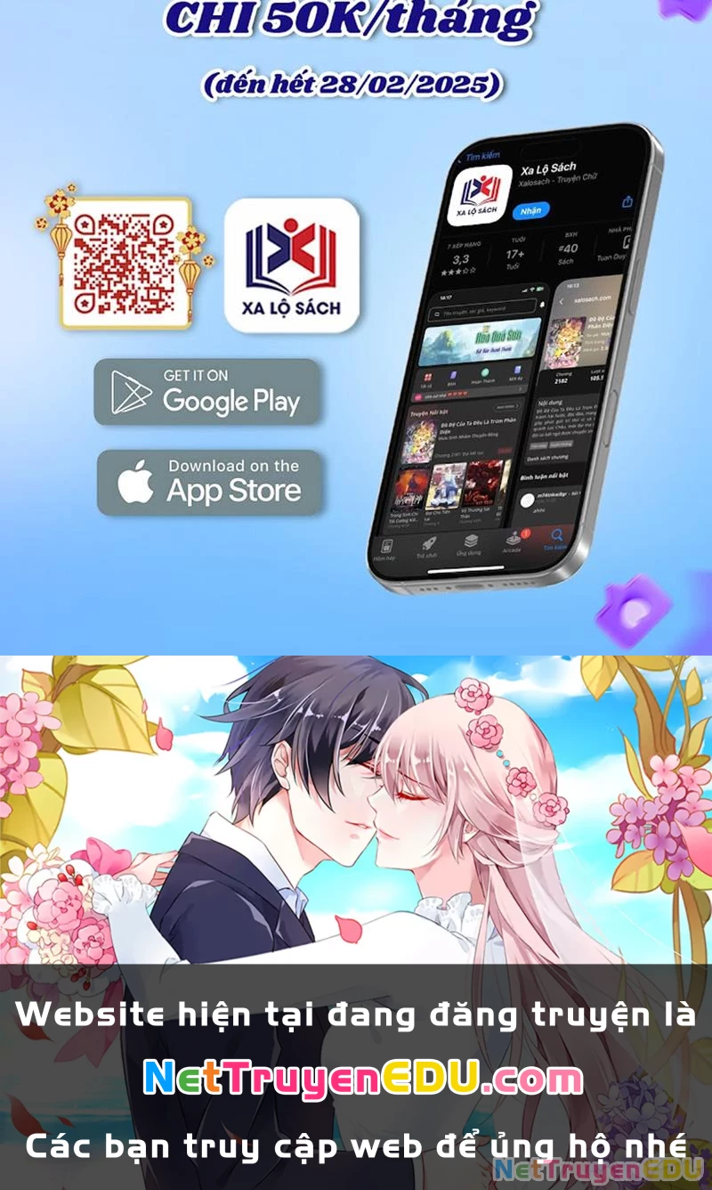 Đại Quản Gia Là Ma Hoàng Chapter 664 - Next Chapter 665