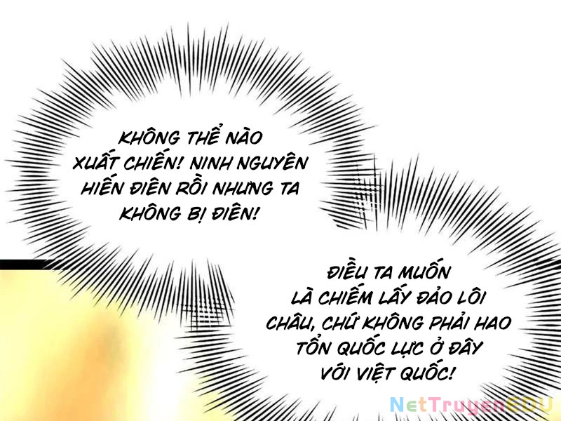 Chàng Rể Mạnh Nhất Lịch Sử Chapter 272 - Trang 4