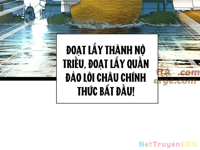 Chàng Rể Mạnh Nhất Lịch Sử Chapter 272 - Trang 4