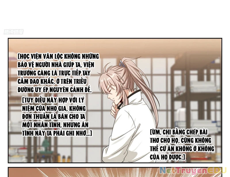 Đại Phụng Đả Canh Nhân Chapter 486 - Next Chapter 487