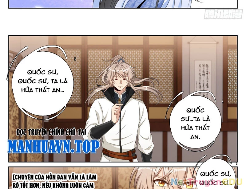 Đại Phụng Đả Canh Nhân Chapter 486 - Next Chapter 487