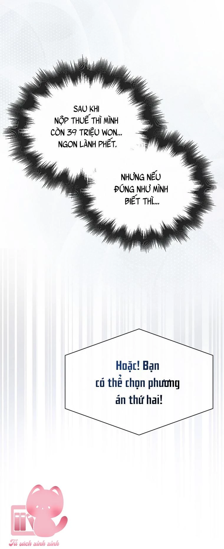 Debut Or Die Chap 65 - Trang 3