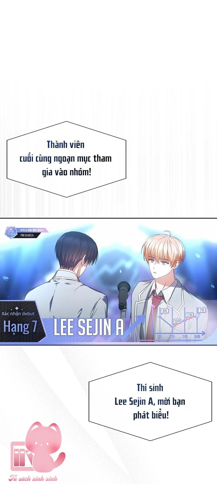 Debut Or Die Chap 65 - Trang 3