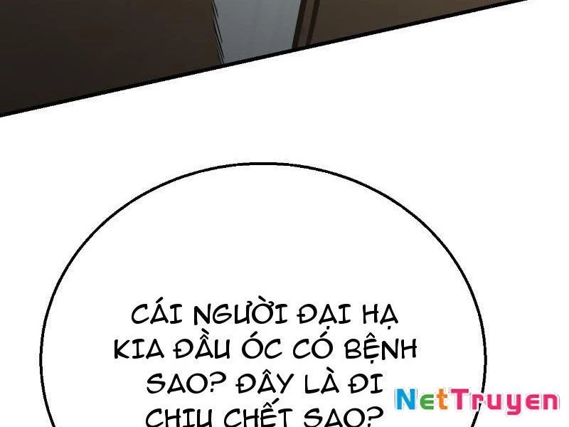Thần thoại xâm lấn: Ta ở Địa Cầu trảm thần minh Chapter 9 - Trang 4