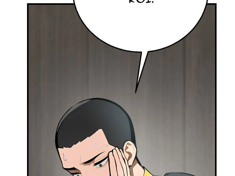 Thần thoại xâm lấn: Ta ở Địa Cầu trảm thần minh Chapter 9 - Trang 4