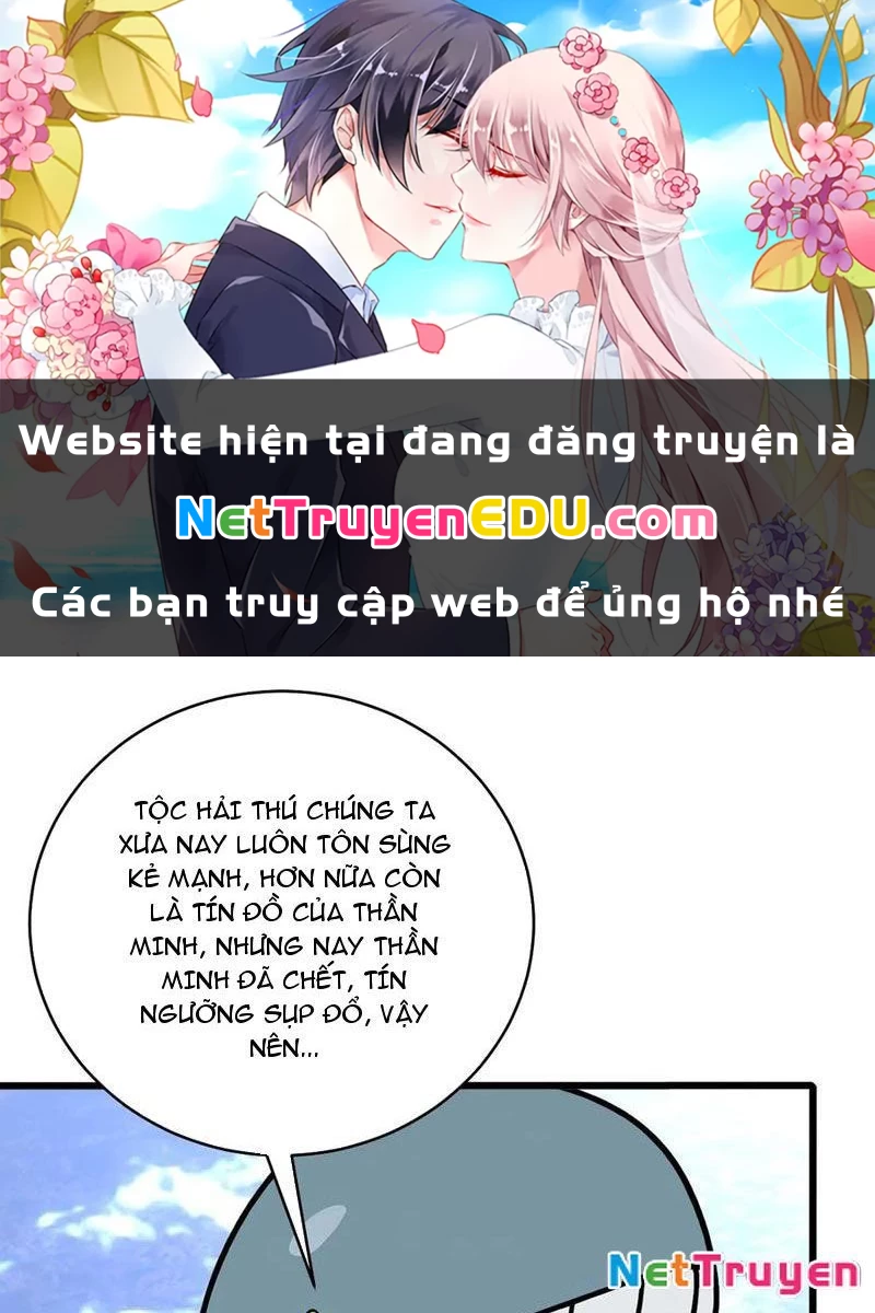 Thần thoại xâm lấn: Ta ở Địa Cầu trảm thần minh Chapter 32 - Trang 4