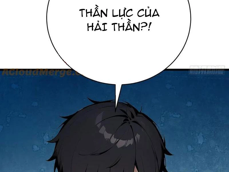 Thần thoại xâm lấn: Ta ở Địa Cầu trảm thần minh Chapter 32 - Trang 4