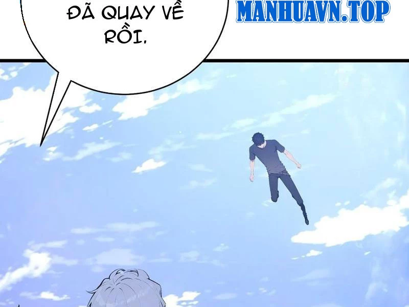 Thần thoại xâm lấn: Ta ở Địa Cầu trảm thần minh Chapter 32 - Trang 4