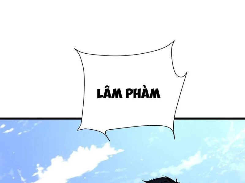 Thần thoại xâm lấn: Ta ở Địa Cầu trảm thần minh Chapter 32 - Trang 4