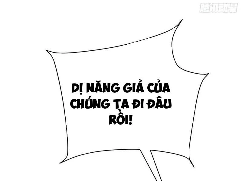 Thần thoại xâm lấn: Ta ở Địa Cầu trảm thần minh Chapter 32 - Trang 4
