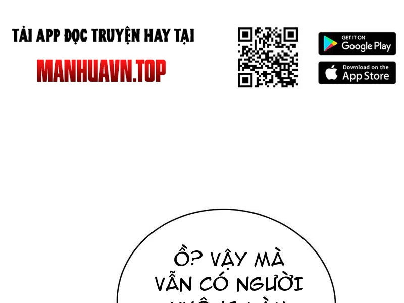 Thần thoại xâm lấn: Ta ở Địa Cầu trảm thần minh Chapter 32 - Trang 4