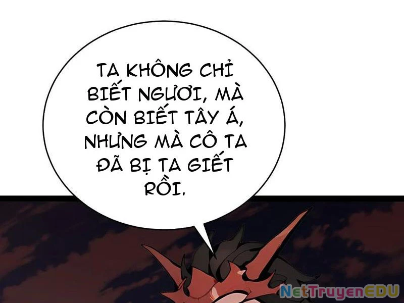 Thần thoại xâm lấn: Ta ở Địa Cầu trảm thần minh Chapter 33 - Trang 4