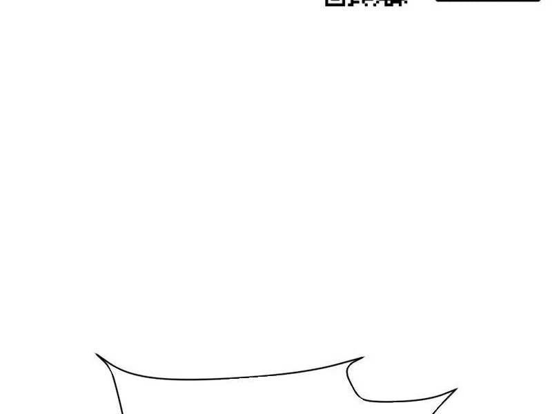 Thần thoại xâm lấn: Ta ở Địa Cầu trảm thần minh Chapter 33 - Trang 4