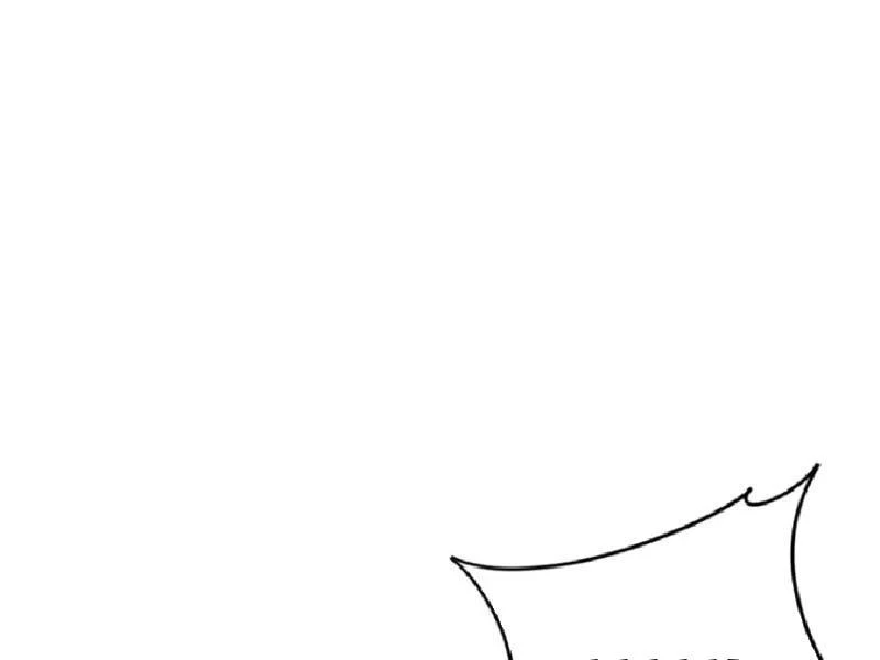 Ta Nhặt Đồ Bỏ Ở Mạt Thế Chapter 39 - Trang 2