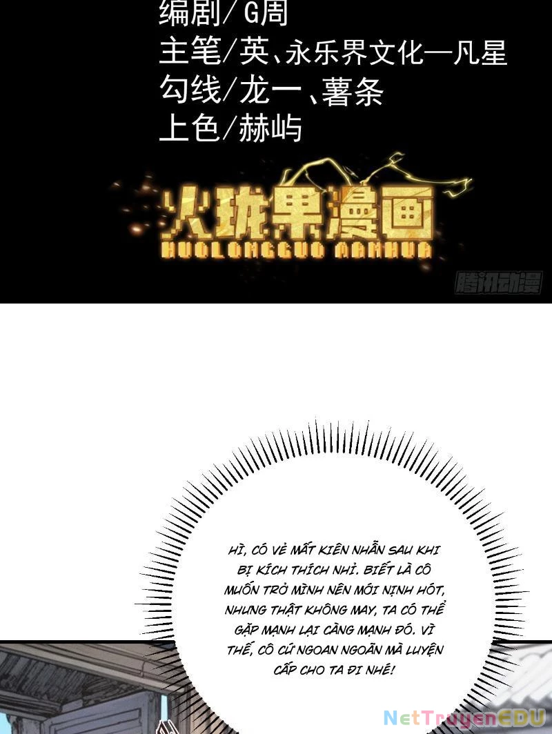 Gặp Mạnh Thì Mạnh, Ta Tu Vi Vô Thượng Hạn Chapter 21 - Trang 4