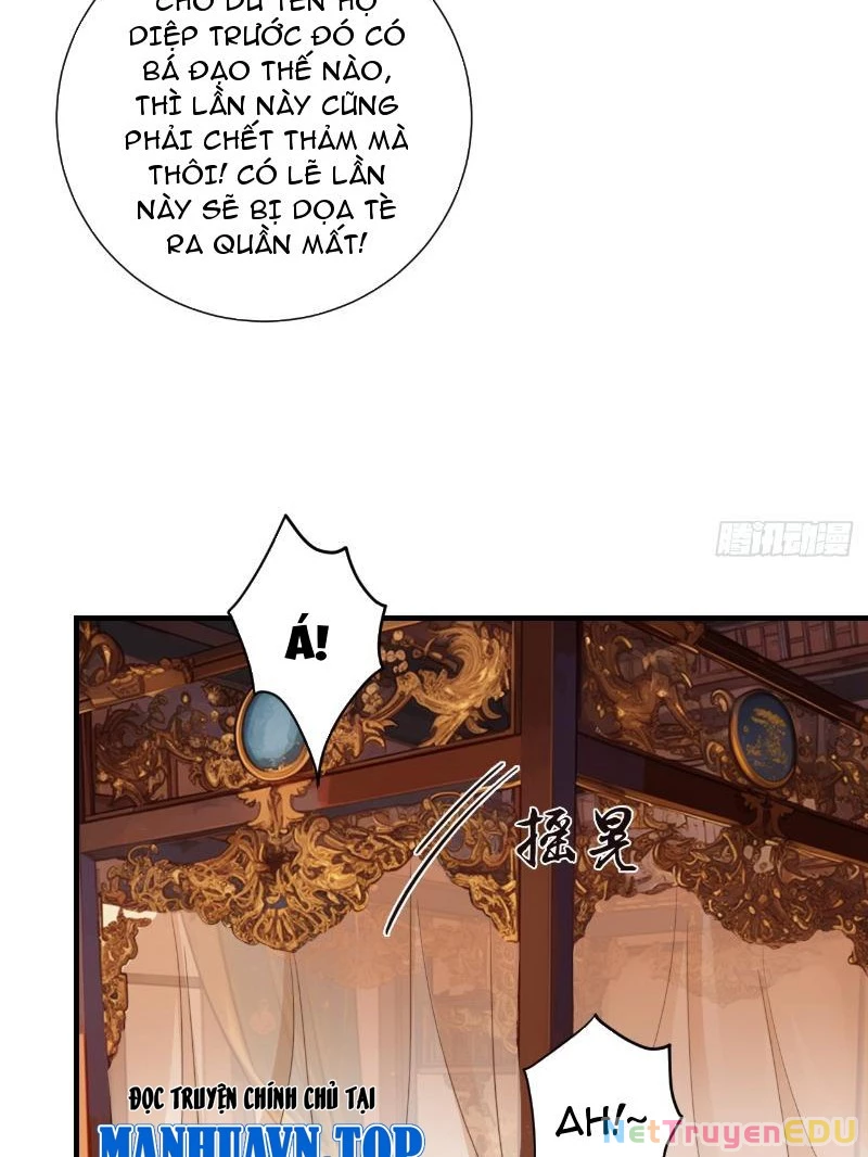 Gặp Mạnh Thì Mạnh, Ta Tu Vi Vô Thượng Hạn Chapter 21 - Trang 4