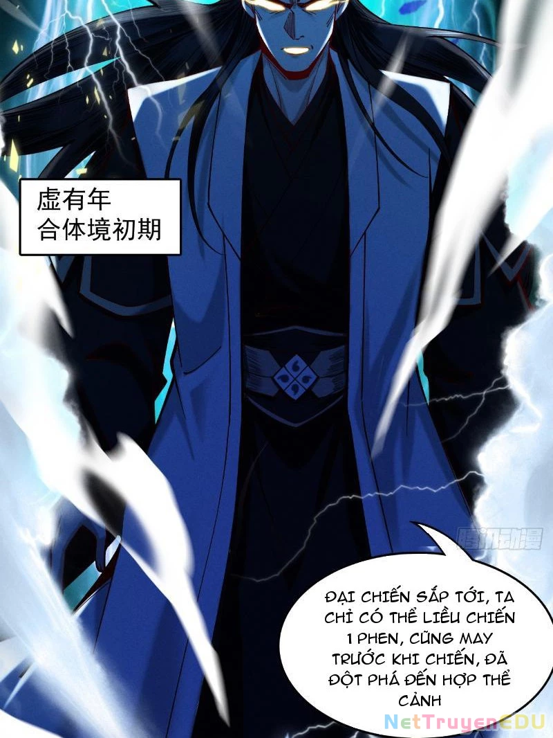 Gặp Mạnh Thì Mạnh, Ta Tu Vi Vô Thượng Hạn Chapter 21 - Trang 4